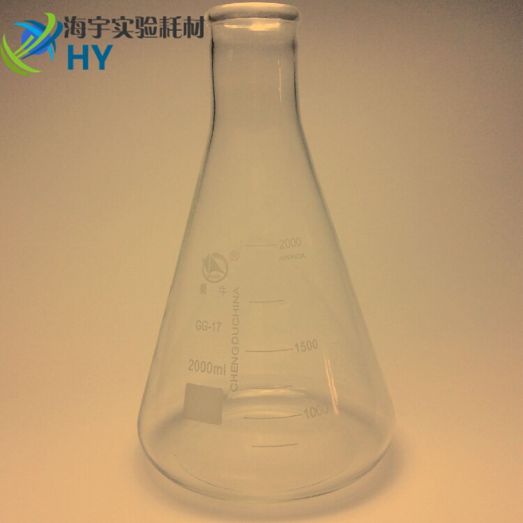 Invoiced Shu Bull 2000ml high temperature resistant standard mouth triangular flask 2L with scale straight opening tapered bottle 2 liters