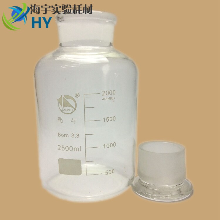 Yak 10000ml Clear Glass Wide Mouth Bottle Frosted Large Mouth Glass Bottle 10L White Large Mouth Reagent Bottle