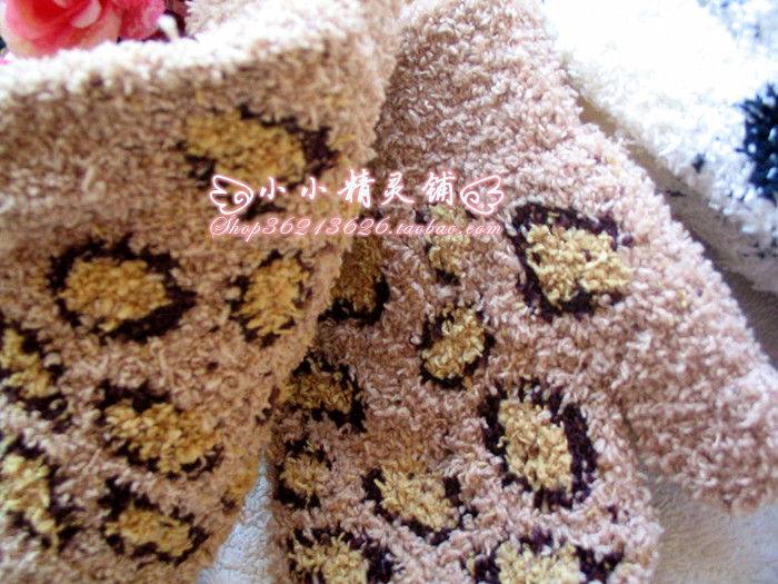 Gants pour enfants en velours - Ref 2149396 Image 12