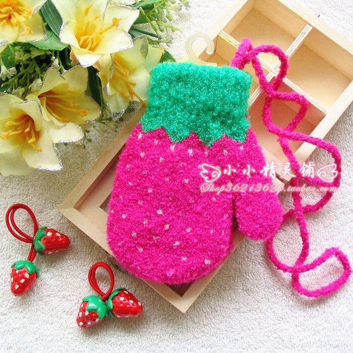 Gants pour enfants en velours - Ref 2146684 Image 10