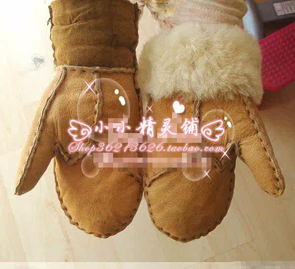 Gants pour enfants en peau de mouton - Ref 2149390 Image 9