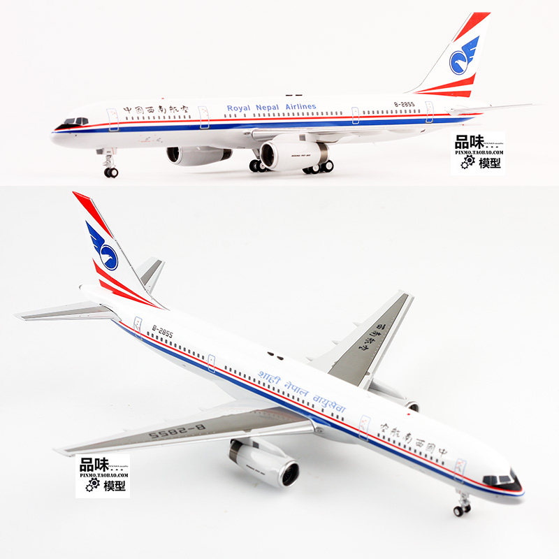中国西南航空NG 42025波音757模型开箱！B-2855合金版值得入手吗？_航模
