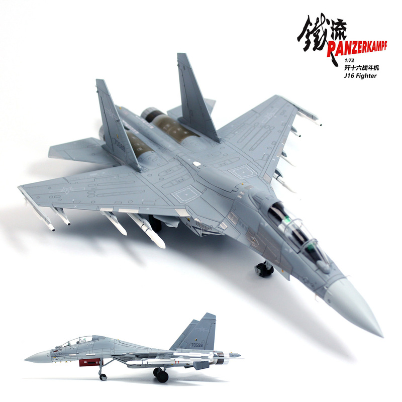 Tieliu 1/72 J-16 Fighter Aircraft, Number 70599, Civilized Eagle China-Egypt Joint Exercise, Alloy Model