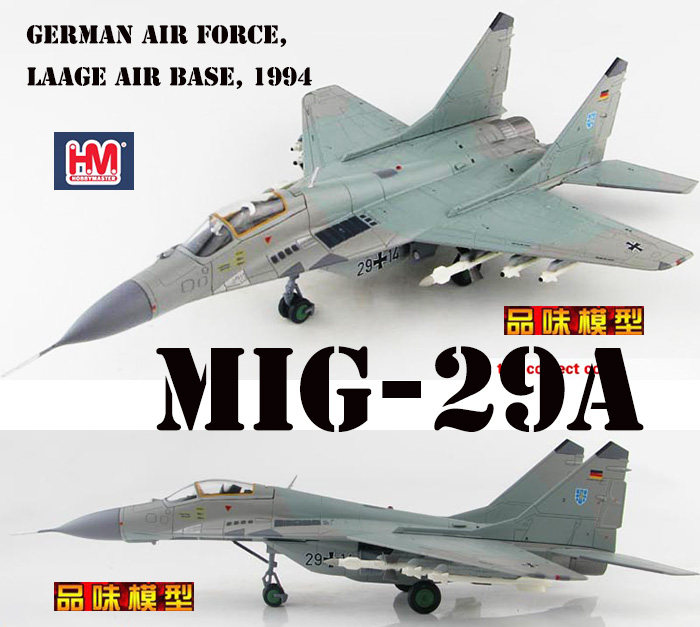HM HA6503 1 72 German Air Force MIG-29A MiG29 Fighter . . . 14JG73 1994