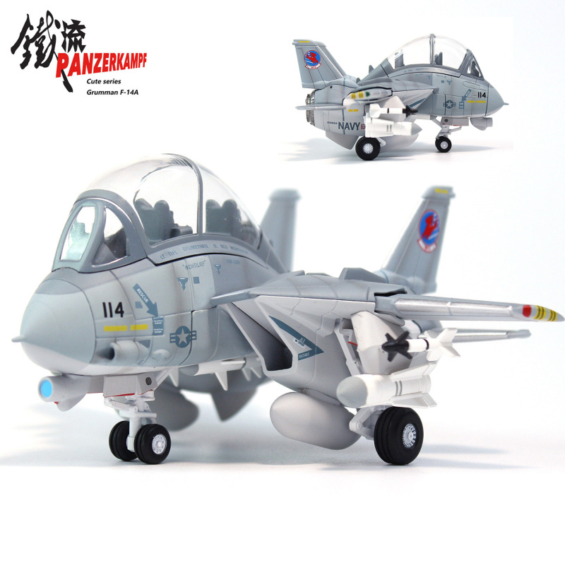 Iron Flow Q-Version Variable Wing F14 Tomcat Fighter Top Gun Paintwork Alloy Aircraft Model Cartoon Iron Flow Q-Version Variable Wing F14 Tomcat Fighter Top Gun Paintwork Alloy Aircraft Model Cartoon