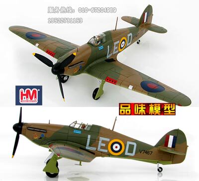 HM Collector HA86061 48 British Hurricane Fighter Douglas Bard British Air War 1940