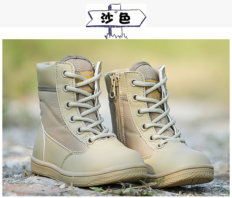 Boots militaires - porter - Ref 1397845 Image 21