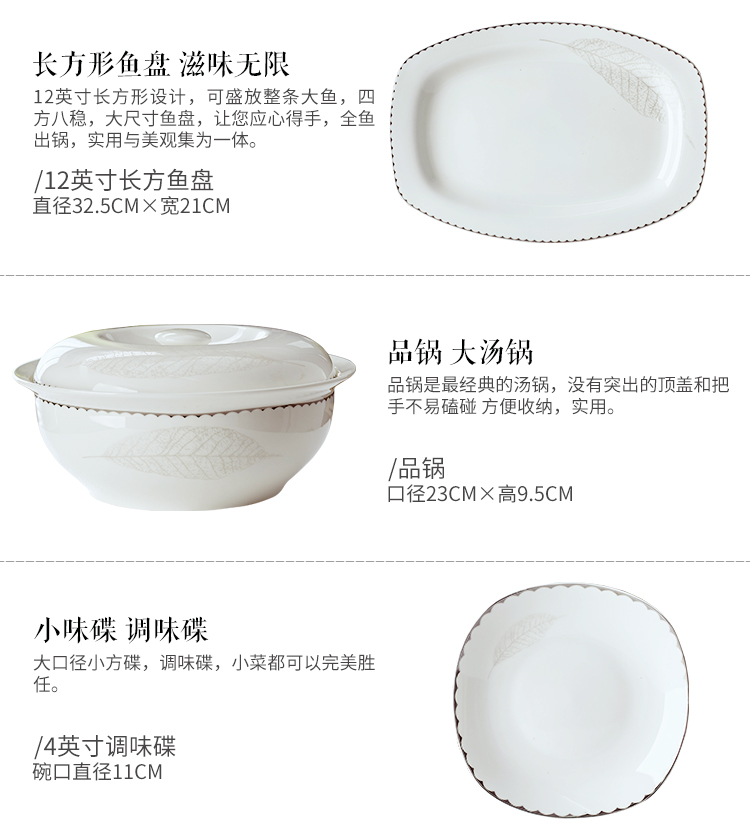 Bộ đồ gốm sứ xương xương của Trung Quốc miễn phí phù hợp với 1 người 2 người 10 món ăn cao cấp DIY muỗng ăn cơm