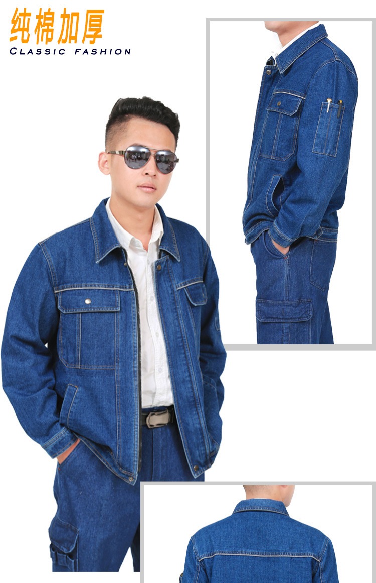 Bông nguyên chất dày thợ hàn phù hợp với nam xưởng xưởng chống quần áo bảo vệ quần áo denim công nhân chống mài mòn dụng cụ pijama nam