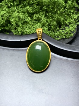 Hetian jade jasper pendant (xingrou)