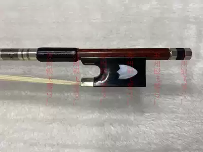 Carbon fiber premium bag wood violin bow foreskin carbon fiber shield Ebony tail Library cello