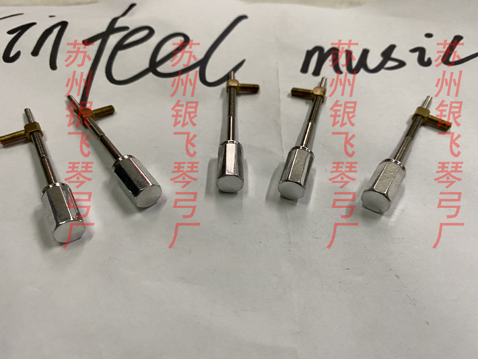 Full package metal white bronze pure silver violinist bow screw full seal small lifting screw 4 4 4 3 4 universal