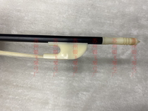 Pure black carbon fiber carbon baroque small cellist white tail bank white long screw violin bow