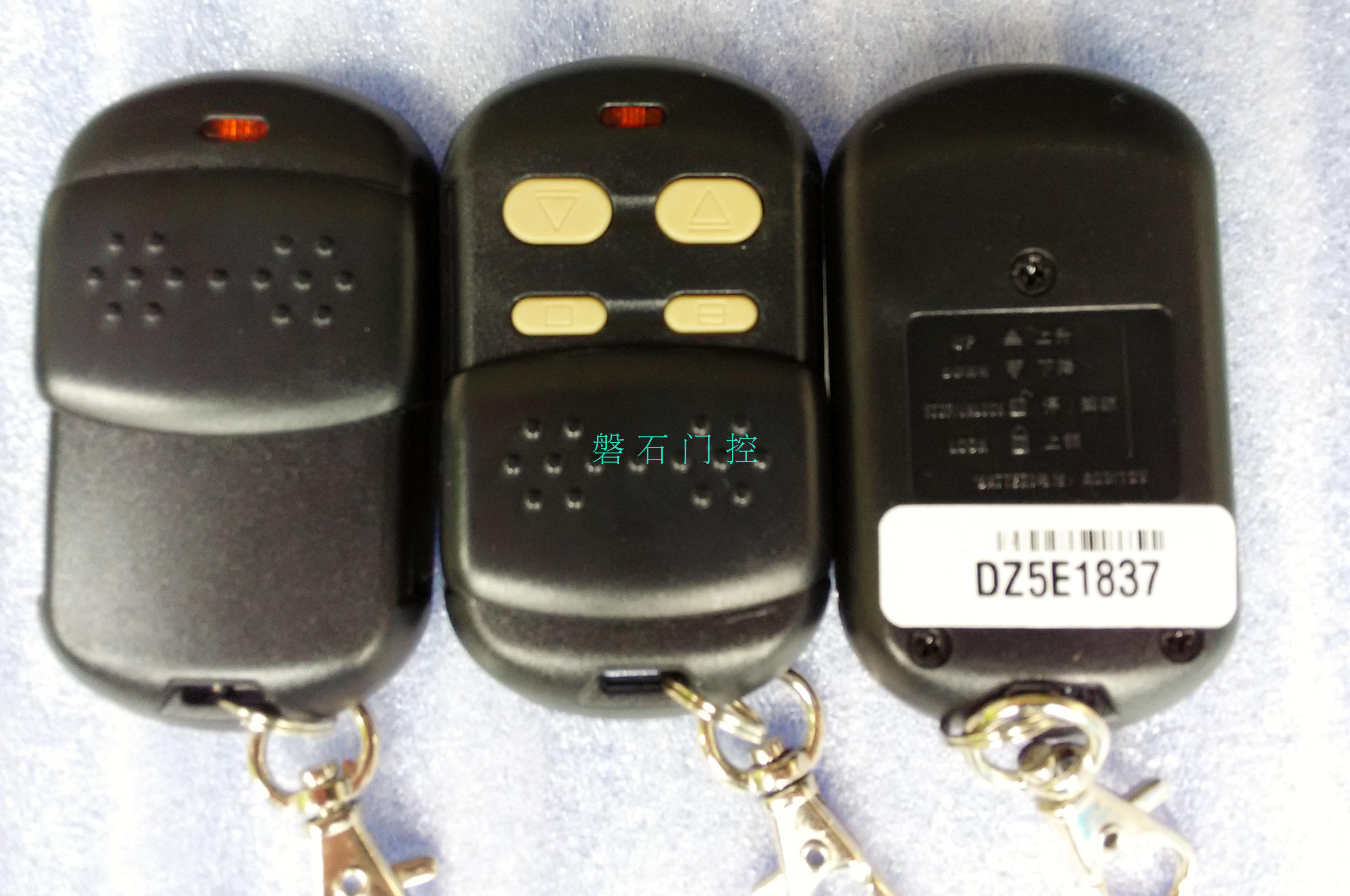 Youli electric rolling door machine remote control YL rolling shutter rolling shutter garage door transmitter handle key Gatorade JDL