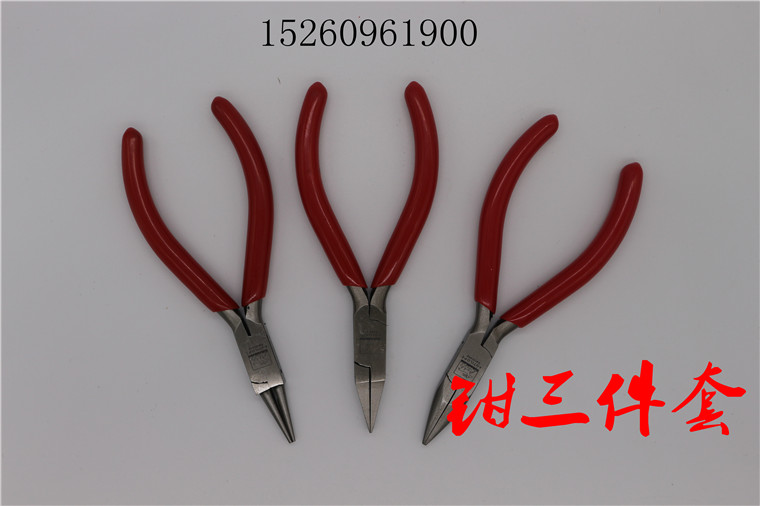 Deer Card Round Mouth Pliers Sharp Mouth Pliers Flat Mouth Pliers Jewellery Processing Gold Tool 0