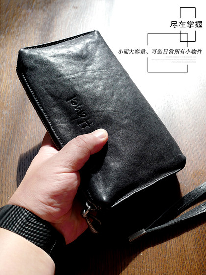 手拿包男士真皮休闲头层牛皮长手机钱包大容量潮流小手包新款街头