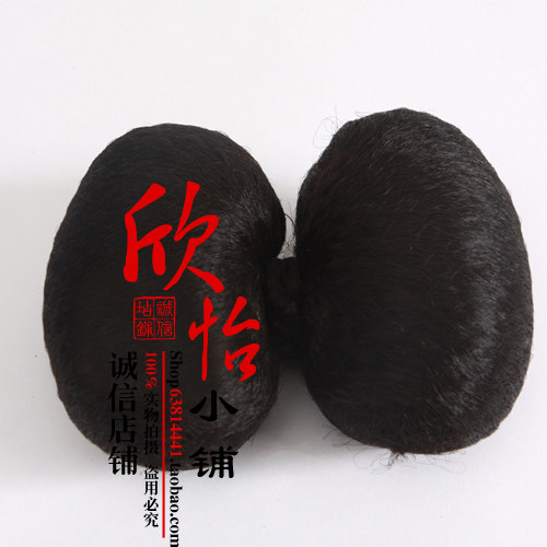 Extension cheveux - Chignon - Ref 241225 Image 5