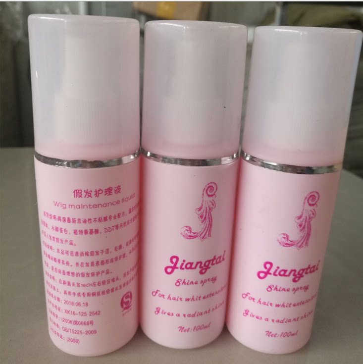Wig Care Liquid Anti-Manic Matt Haircare Dry Wig Care Fake Hair Doll Care Softener Goodenly