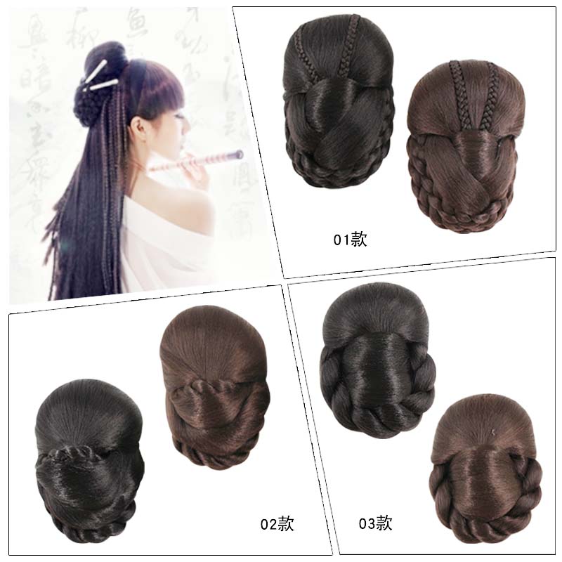 Ancient costume Hanfu wig bag set Tang suit back head cushion hair bag Xiuhe bride wig plate hair pad hair bag