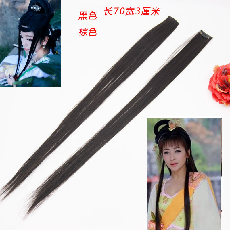 Extension cheveux - Chignon - Ref 236458 Image 4