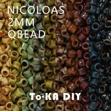 НИКОЛАС импортировал европейскую цветовую серию, такую ​​же, как серия Пикассо, старинные бусины 2 мм, эффект ретро-картины маслом.