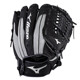 Mizuno PROSPECT children's genuine leather all-purpose baseball and softball gloves