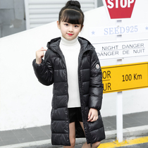 2020 winter New Korean version of childrens thin down jacket long boys and girls baby child coat