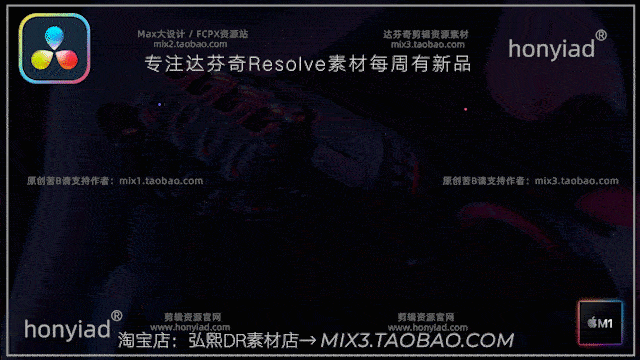 中文DaVinciResolve16简洁人名字幕条模板标题排版动画素材预设M1、M2插图1
