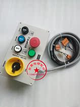 Power Elevator Accessories Computer Room Maintenance Box KM821000G01 Small Computer Room Maintenance Box Control Cabinet Maintenance