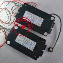 Fujitec elevator intercom FSD-LS1 DZF-S1 car sub-machine extension new original