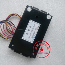 Elevator accessories Toshiba car intercom STZ-601 5PSG0085-P003 DC6V original new