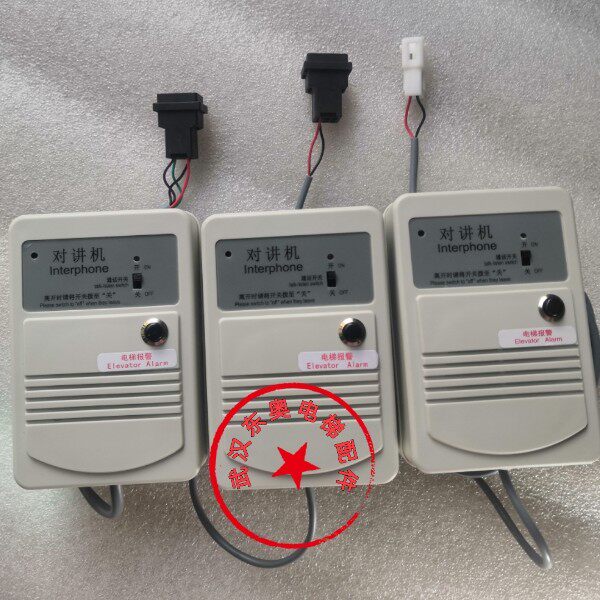 Toshiba elevator walkie-talkie TS-A2dR car top extension TS-A3R-1 pit sub-machine TS-A3R A2R