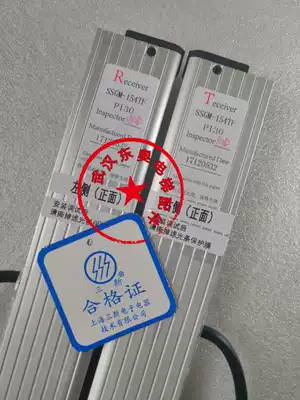 Toshiba elevator light curtain SSGM-154TP P009 P130 P137 P138 side door side open door light curtain