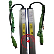 Toshiba Elevator Light Screen SSGM-169TC P240 P242 Tris Light Screen New Original Elevator Accessories