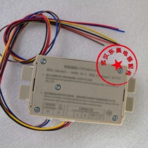 XJ Schindler elevator intercom XEPID-10-C car sub-machine XEP1D new original spot