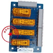 Elevator Accessories Haipu Monterey Elevator Car Protection Board MT70-AOB-CVER1 41 5 Original In Stock