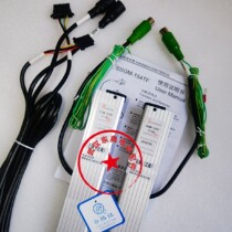 Elevator Accessories Toshiba 2-in-1 Light Screen P130 SSGM-154TF CV625 CV626 Toshiba Light Screen