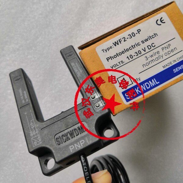 Original Hengda Fuji Elevator Flat Sensor )Photoelectric Switch WF2-30 PNP NPN Elevator Accessories