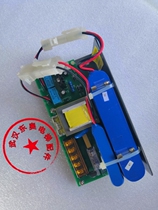 Elevator accessories Toshiba elevator 5PSG0110 Toshiba emergency power supply 6V uninterruptible power supply CV190