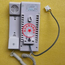Toshiba Elevator Intercom TS-A4dR A4FRA4dFR Computer Room Master 5PCA0056 P034 Elevator Accessories