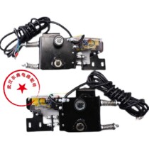 Ningbo Shenling Mechanical Lock MKG131-05 Car Door Lock NS131026B002G01 G02 Elevator Accessories