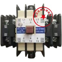 Tianjin Second Relay Factory MG4D-BF Hongda Elevator Contactor MG5-BF Silent Sealing Star 200V Voltage
