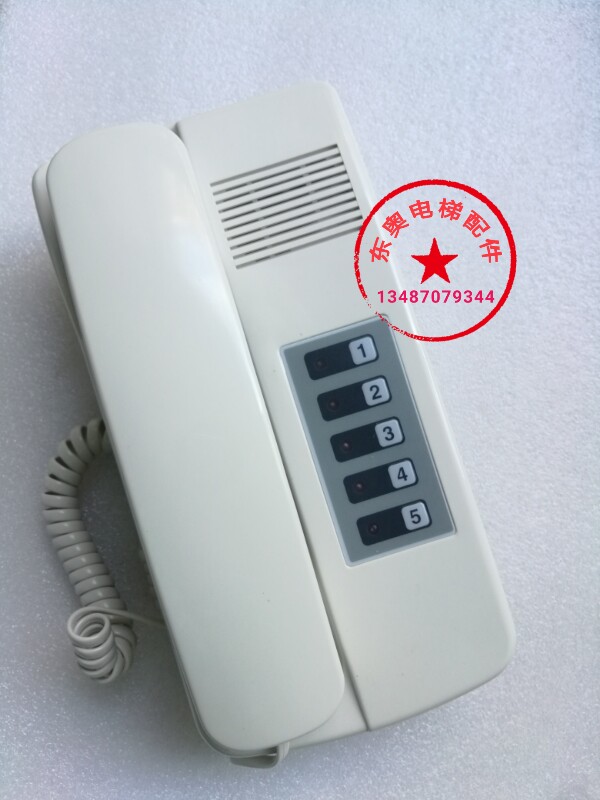 Toshiba Elevator STZ-601 intercom STM610-05B Monitoring room host DC6V 5P6M0132-P001