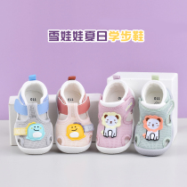 Snow doll summer new mesh sandals hollow boys and girls baby soft-bottomed toddler shoes non-slip rubber Indoor