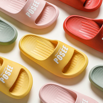 Childrens slippers summer indoor home bathroom bath non-slip home boys and girls baby sandals