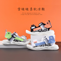 Snow doll new summer hollow sandals Net female treasure face breathable ultra-light non-slip soft bottom toddler shoes boy walking