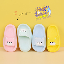 Male and female baby childrens non-slip slippers indoor one-character drag sandals summer sandals Bath home open toe shoes