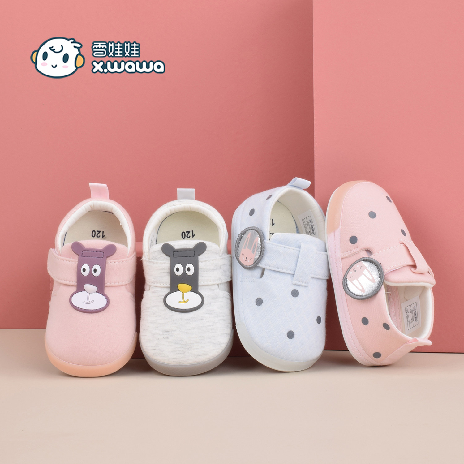 Snow doll new baby shoes men and women baby baby shoes step front shoes soft soles do not fall feet soft rubber soles soft cotton