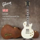 Les Paul Standard 50s Plain Top Белый WT