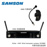 Samson Shanxun Go Mic Mobile Handheld Piece беспроводной микрофон HM60 Music Music Mustener